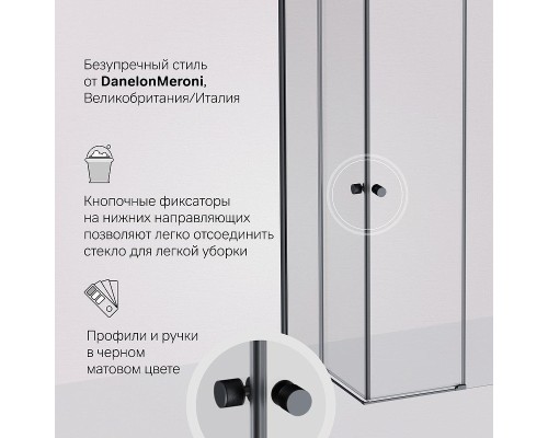Душевой уголок AM.PM X-Joy 90х90 W94G-403-9090-BT1K профиль Черный матовый стекло прозрачное
