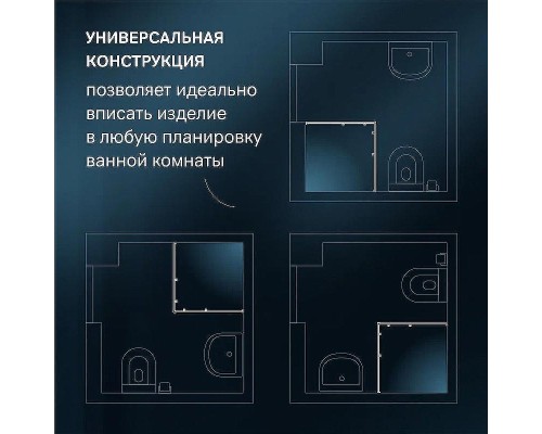 Душевой уголок AM.PM X-Joy 100х80 W94G-403-10080-MT профиль Хром матовый стекло прозрачное