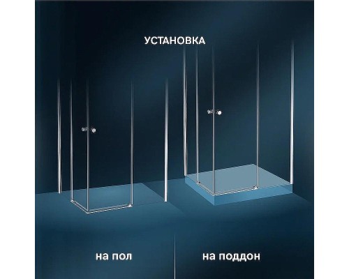 Душевой уголок AM.PM X-Joy 100х80 W94G-403-10080-MT профиль Хром матовый стекло прозрачное