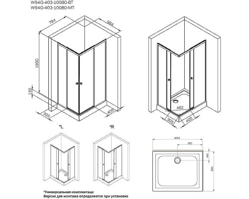 Душевой уголок AM.PM X-Joy 100х80 W94G-403-10080-MT профиль Хром матовый стекло прозрачное