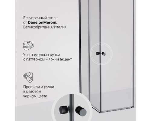 Душевой уголок AM.PM X-Joy 120х80 W94G-403-12080-BT профиль Черный матовый стекло прозрачное