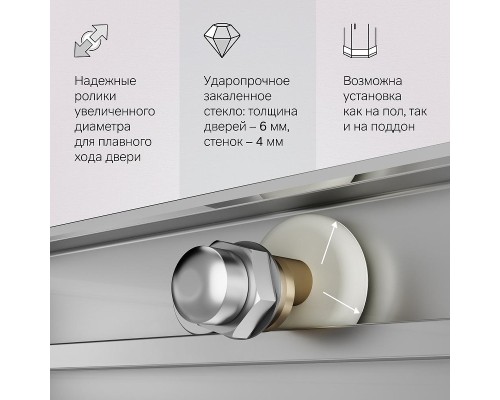 Душевой уголок AM.PM X-Joy 120х90 W94G-403-12090-MT профиль Хром матовый стекло прозрачное