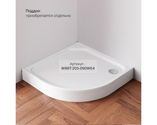 Душевой уголок AM.PM X-Joy 90х90 W88G-205-090MT64 профиль Хром матовый стекло прозрачное