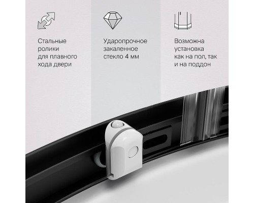 Душевой уголок AM.PM X-Joy 90х90 W88G-205-090BT64 профиль Черный матовый стекло прозрачное