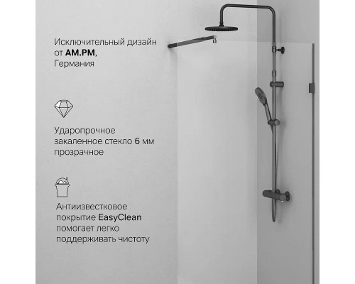 Душевая перегородка AM.PM X-Joy 90 W94WI-90-F1-BTE профиль Черный матовый стекло прозрачное