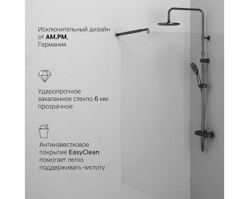 Душевая перегородка AM.PM X-Joy 110 W94WI-110-F1-BTE профиль Черный матовый стекло прозрачное