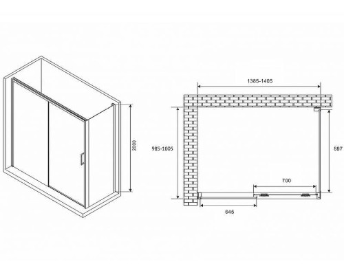 Душевой уголок Abber Komfort 140x100 AG93140B-S102B профиль Черный стекло прозрачное