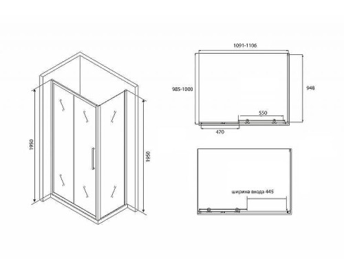 Душевой уголок Abber Schwarzer Diamant 110х100 AG30110BH-S100B профиль Черный стекло прозрачное
