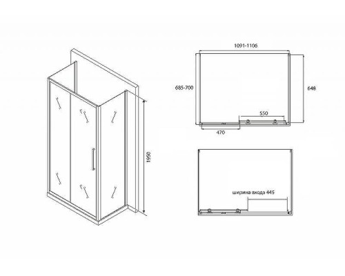 Душевой уголок Abber Schwarzer Diamant 110х70 AG30110BH-S70B-S70B профиль Черный стекло прозрачное