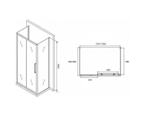Душевой уголок Abber Schwarzer Diamant 130x85 AG30130H-S85-S85 профиль Хром стекло прозрачное