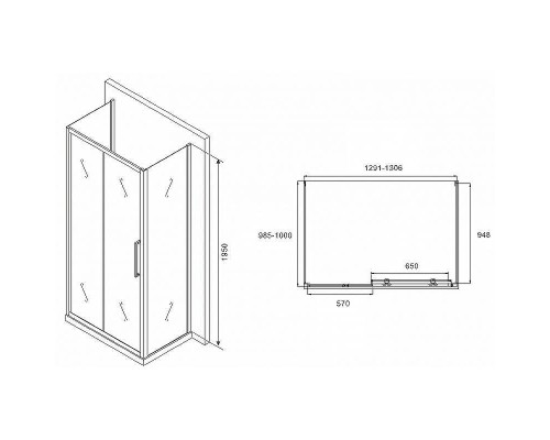 Душевой уголок Abber Schwarzer Diamant 130x100 AG30130MH-S100M-S100M профиль Хром стекло матовое