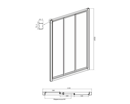 Душевая дверь Ambassador Forsa 120 17021103NX профиль Хром cтекло прозрачное