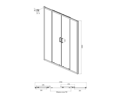 Душевая дверь Ambassador Forsa 180 17021113AX профиль Хром cтекло прозрачное