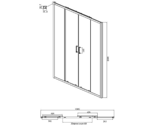 Душевой уголок Ambassador Forsa 160х120 17021111AX-120AX профиль Хром стекло прозрачное