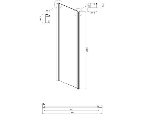 Душевая стенка Ambassador Intense 90 90IX профиль Хром cтекло прозрачное