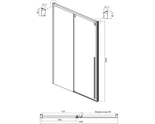 Душевая дверь Ambassador Intense 150 110021104IX профиль Хром cтекло прозрачное