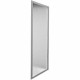 Боковая стенка для шторки на ванну Bas 75 ШТ00024 профиль Белый пластик Вотер
