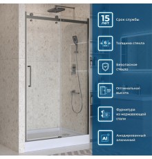 Душевая дверь BelBagno Marino 2 110 MARINO-2-BF-1-110-C-GM профиль Оружейная сталь стекло прозрачное