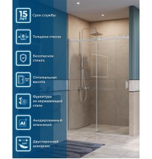 Душевая дверь BelBagno Soft Close-2 150 SOFT_CLOSE-2-BF-1-150-C-Cr профиль Хром стекло прозрачное