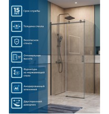 Душевой уголок BelBagno Soft Close-2 110x80 SOFT_CLOSE-2-AH-1-110/80-C-GM профиль Оружейная сталь стекло прозрачное