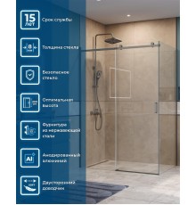 Душевой уголок BelBagno Soft Close-2 140x80 SOFT_CLOSE-2-AH-1-140/80-C-GM профиль Оружейная сталь стекло прозрачное