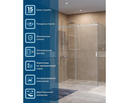 Душевой уголок BelBagno Soft Close-2 160x100 SOFT_CLOSE-2-AH-1-160/100-C-Cr профиль Хром стекло прозрачное
