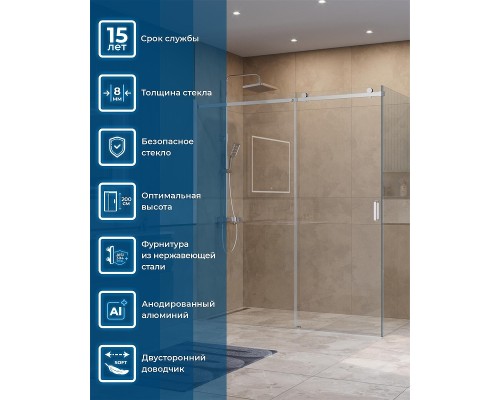 Душевой уголок BelBagno Soft Close-2 180x90 SOFT_CLOSE-2-AH-1-180/90-C-Cr профиль Хром стекло прозрачное