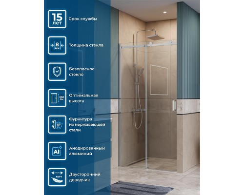 Душевая дверь BelBagno Soft Close-2 100 SOFT_CLOSE-2-BF-1-100-C-Cr профиль Хром стекло прозрачное