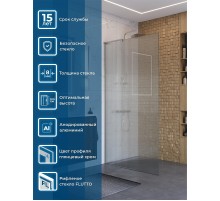 Душевая перегородка BelBagno Uno 100 UNO-L-1-TB-100-FL-Cr профиль Хром стекло рифленое