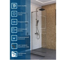 Душевая перегородка BelBagno Uno 80 UNO-L-1-TB-80-C-GM профиль Оружейная сталь стекло прозрачное