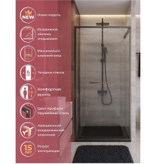 Душевая дверь Cezares Lux 100 LUX-B-FS-1-100-C-GM профиль Оружейная сталь стекло прозрачное