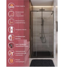 Душевая дверь Cezares Lux 100 LUX-B-FS-11-100-C-GM профиль Оружейная сталь стекло прозрачное