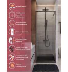 Душевая дверь Cezares Lux 80 LUX-B-FS-1-80-C-GM профиль Оружейная сталь стекло прозрачное