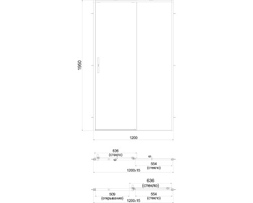 Душевая дверь Kerama Marazzi Lindo 120 LN.120.SD.BLK.M профиль Черный матовый стекло прозрачное