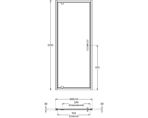 Душевая дверь Kerama Marazzi Vetro 80 VE.80.PD.CR профиль Хром стекло прозрачное
