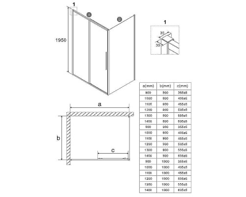 Душевой уголок Niagara Nova 140х100 NG-65-14CH-CH100-34 профиль Хром стекло шиншилла