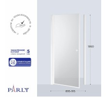Душевая дверь Parly DE90F 90 11468 профиль Белый стекло матовое
