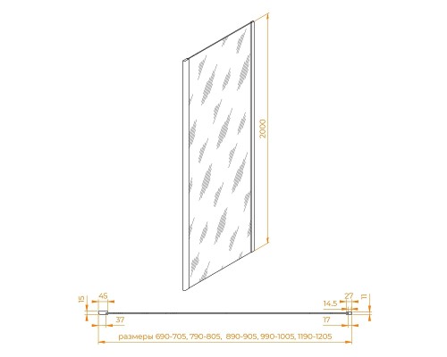 Душевая стенка RGW Z-050-3 120 352253112-11 профиль Хром стекло прозрачное