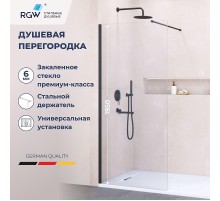 Душевая перегородка RGW Walk In WA-002B 80 35100208-14 профиль Черный стекло прозрачное