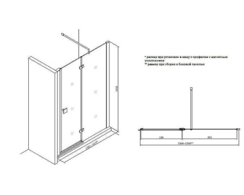 Душевая дверь Roca Metropolis 160 MP3416012M профиль Хром стекло прозрачное