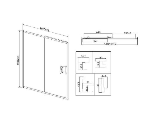 Душевая дверь Vincea City 140 VDS-5CT140CLB профиль Черный стекло прозрачное