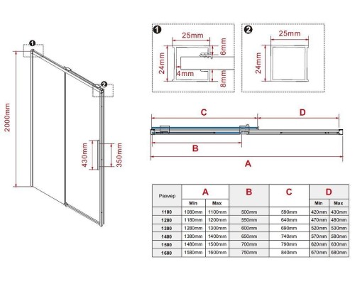 Душевая дверь Vincea Stella 120 VDS-1ST120GSGM профиль Вороненая сталь стекло янтарь