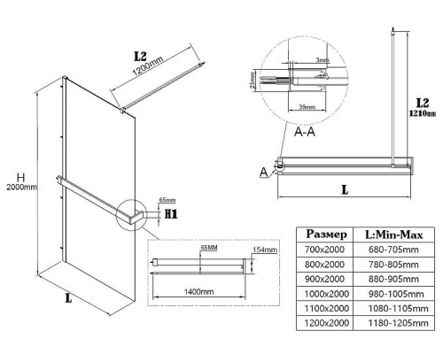 Душевая перегородка Vincea Walk in 90 VSW-1HR900MRB профиль цвет Черный стекло зеркальное