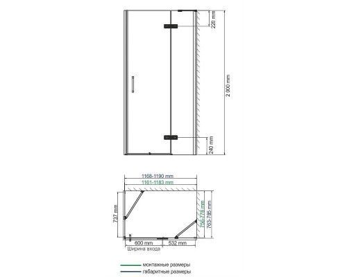 Душевой уголок WasserKRAFT Aller 120х80 R 10H06RBLACK MATT профиль Хром матовый стекло прозрачное