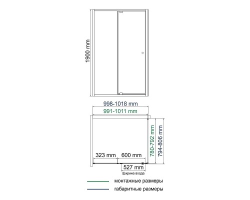 Душевой уголок WasserKRAFT Aula 100х80 11P17 профиль Хром стекло прозрачное