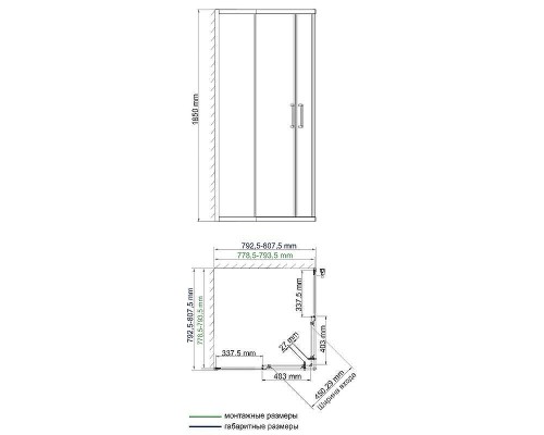 Душевой уголок WasserKRAFT Lippe 80x80 45S02 профиль Хром стекло прозрачное