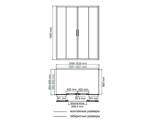 Душевой уголок WasserKRAFT Lippe 160x90 45S51 профиль Серебристый стекло прозрачное