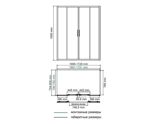 Душевой уголок WasserKRAFT Lippe 170x80 45S53 профиль Серебристый стекло прозрачное