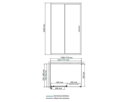 Душевой уголок WasserKRAFT Main 110x80 41S14 профиль Хром стекло прозрачное