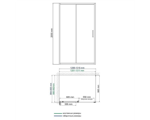 Душевой уголок WasserKRAFT Main 130x90 41S33 профиль Хром стекло прозрачное